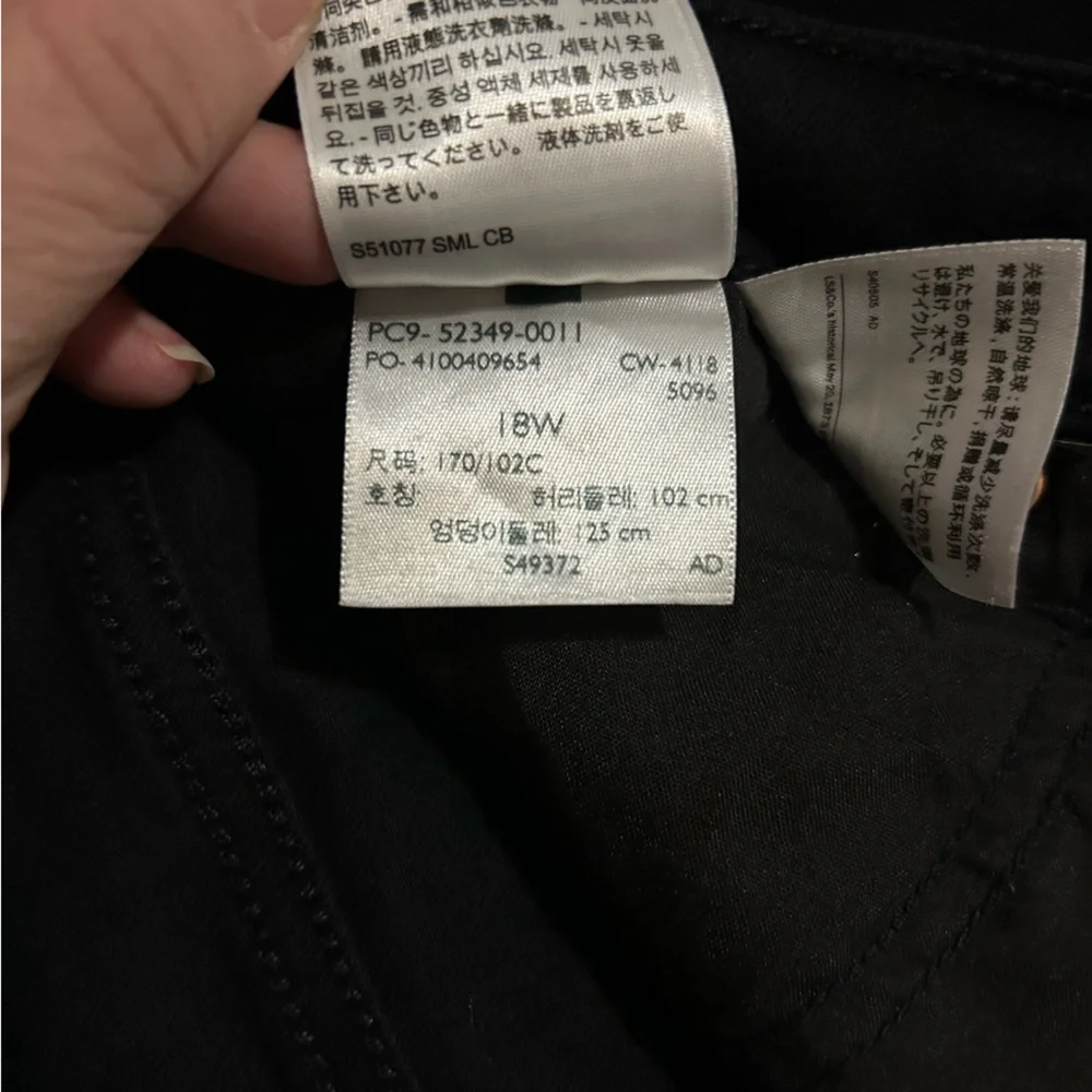 Levi’s black Wedgie distressed skinny jeans Size‎ 18W